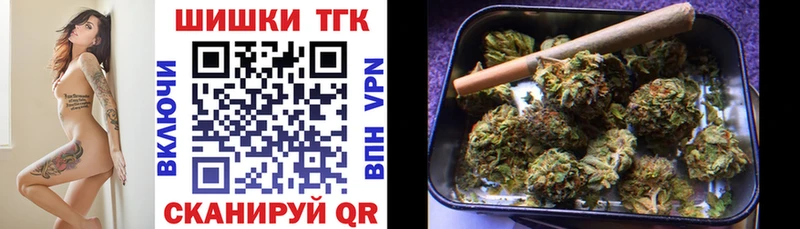 Виды наркоты Малаховка Альфа ПВП ГАШ Канабис