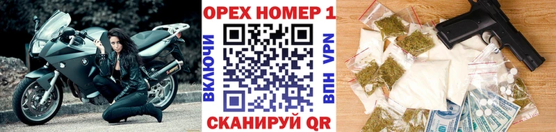 hydra зеркало Малаховка shop официальный сайт КОКАИН FishScale