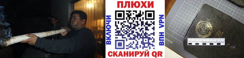 ГАШ Изолятор  Малаховка 