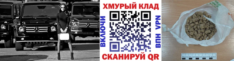 хочу   omg онион  ГЕРОИН хмурый  Малаховка 