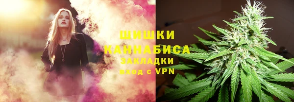 MDMA Гусиноозёрск