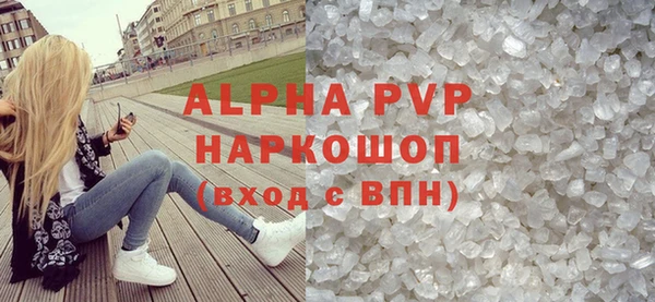 MDMA Гусиноозёрск