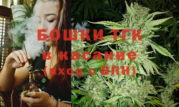 MDMA Гусиноозёрск