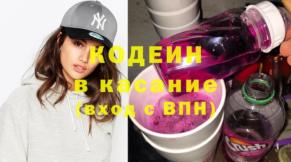 MDMA Гусиноозёрск