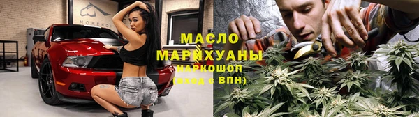 MDMA Гусь-Хрустальный